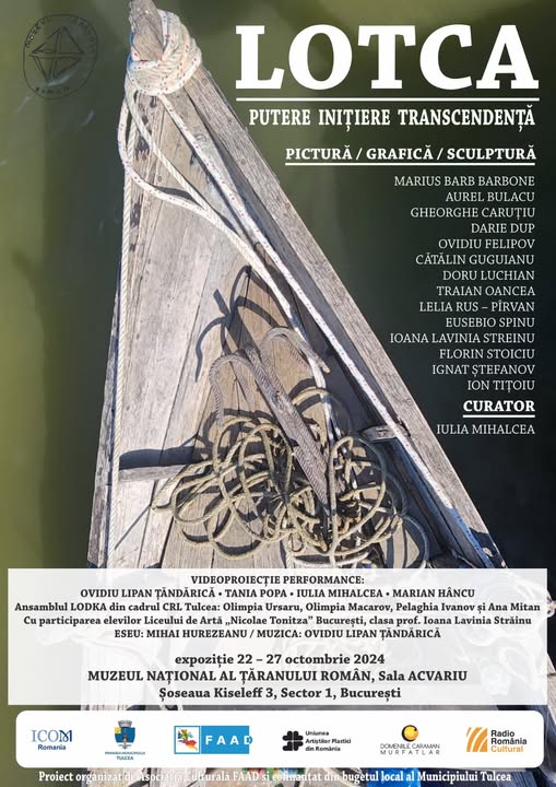 Proiectul „FABRICA DE GRAVURĂ ION TIȚOIU"