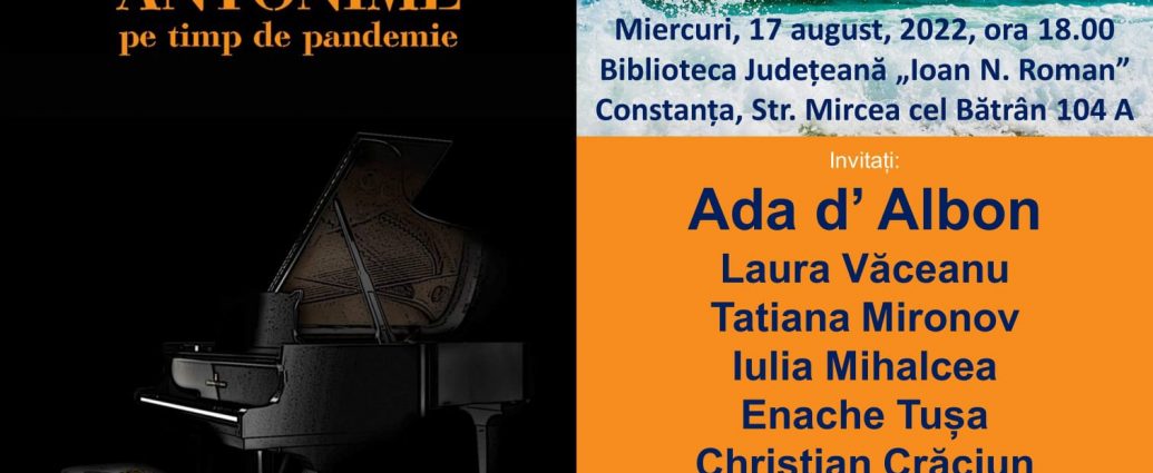 Proiectul LOTCA, ediția 2024