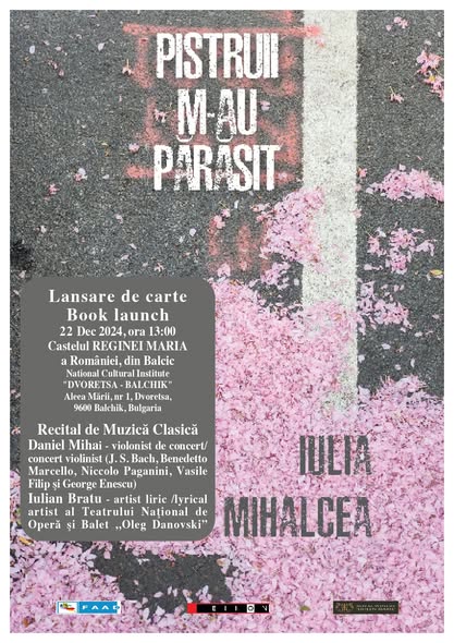 Proiectul „STRADA"