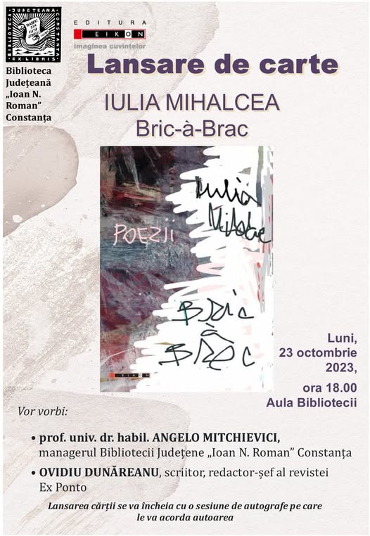 Proiectul „STRADA"